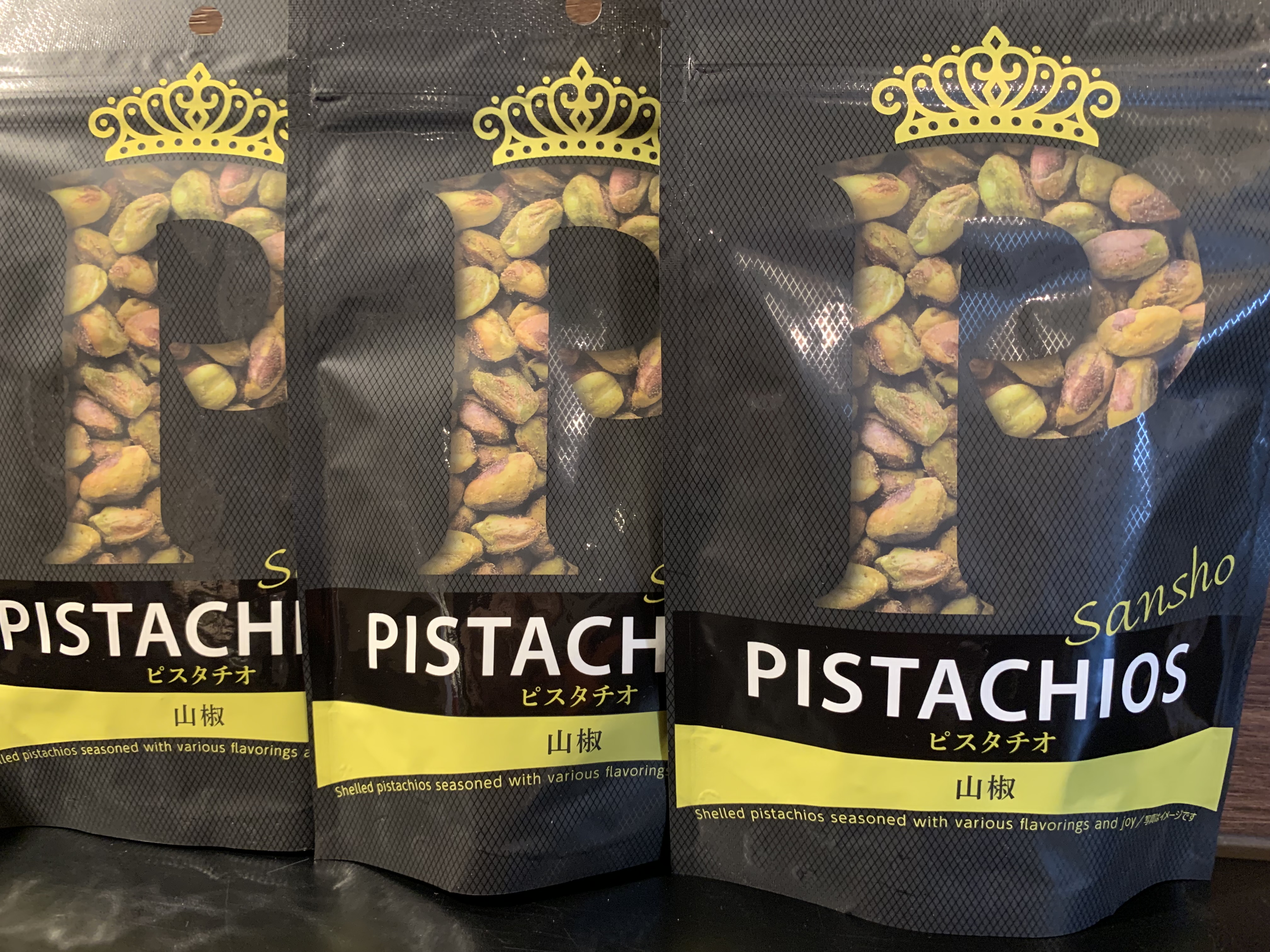 0403 Queen pistachios　山椒　(10袋入り）
